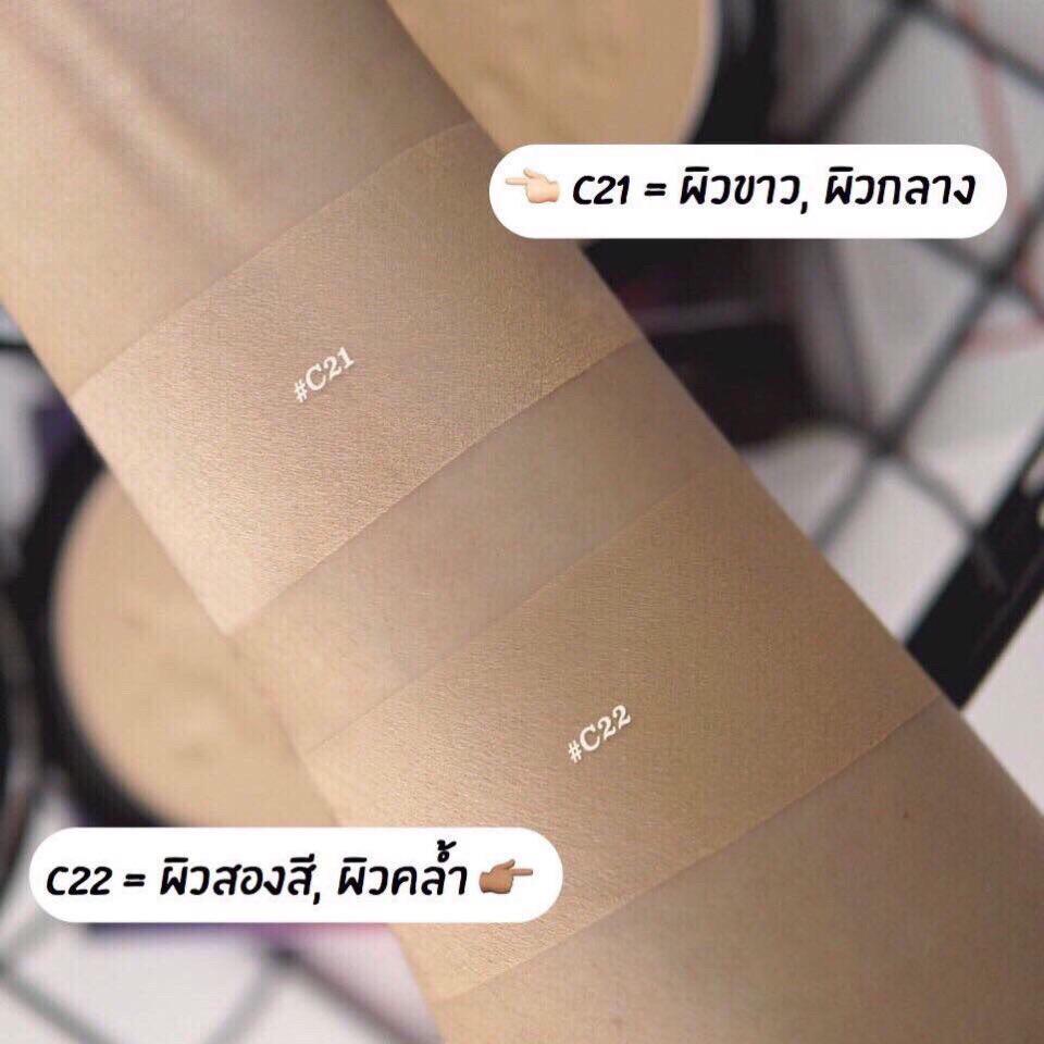 แป้งพัฟ M-BLITHE